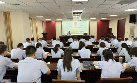 市住房公积金中心举办党的二十大精神专题培训班