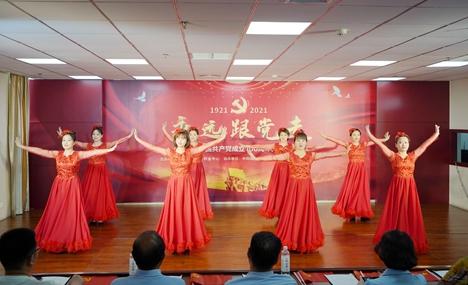 市住房公积金中心成功举办庆祝中国共产党成立100周年文艺汇演