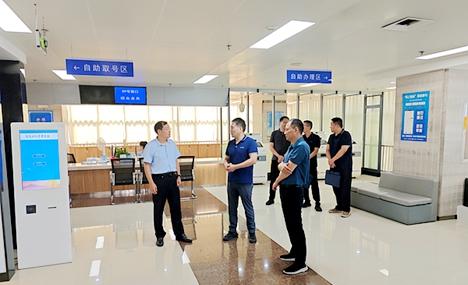 洛阳市住房公积金管理中心到许昌中心调研交流