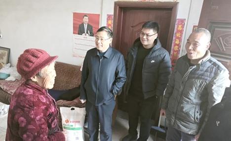 许昌市住房公积金管理中心开展“送温暖、解民忧、暖民心”活动