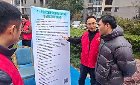 弘扬雷锋精神 宣传惠民政策——许昌市住房公积金管理中心开展学雷锋志愿服务活动